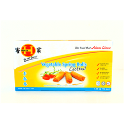 SPRING ROLL COCKTAIL (96 X 15GM) (8) # 1528 HAKKA